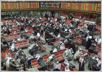 «النقد العربي»: بورصة الكويت احتلت المرتبة الثالثة بقيمة 132.8 مليار دولار