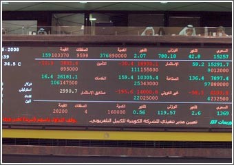 ارتفاع ملحوظ في الشراء وتركيز على أغلب أسهم الشركات الرخيصة