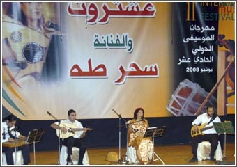 سحر طه .. «هذا مو إنصاف منك»!