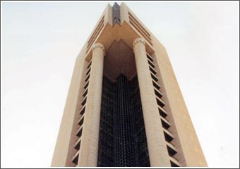 نمو متزايد للبنوك الإسلامية في الكويت يخلق تحديات جديدة أمام البنوك التقليدية