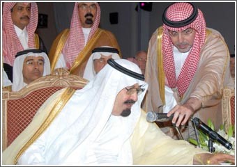 خادم الحرمين يضع حجر الأساس لمشاريع بقيمة 69.34 مليار دولار