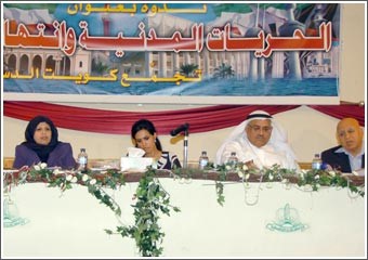 الجسار: ندعو إلى انتفاضة شعبية ضد لجنة دراسة الظواهر السلبية وعلى نواب المجلس أن يبادروا «لاجتماع» مقنن لتفادي تأجيج الرأي العام