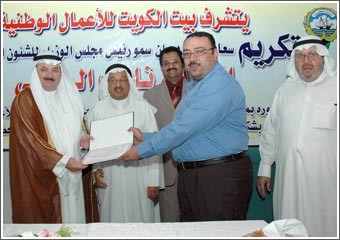العميري: افتتاح جناح الكويت للأعمال الوطنية في السنغال 24 الجاري
