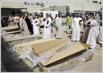 ارتفاع حصيلة تفجير في بغداد إلى 63 قتيلاً والجيش الأميركي يتهم متطرفين شيعة بتنفيذه
