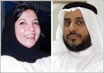 أسماء 6430 خريجاً وخريجة في مدارس المقررات للفصل الدراسي الثاني العام 2007 - 2008