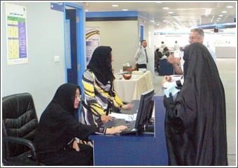 المطلق: 630 طالباً وطالبة قدموا أوراقهم للجامعة وقبول 210 منهم قبولاً فورياً