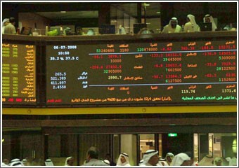 حذر في الشراء وأرباح البنوك عامل أساسي في تحديد اتجاه السوق