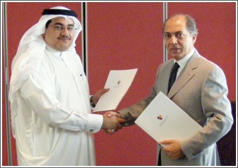 «مدينة قطر الترفيهية» وقّعت عقداً مع «ريدكو العالمية» بقيمة 29 مليون ريال