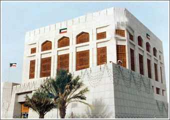 «المركزي» يدرس الموافقة على تحويل شركات استثمارية إلى إسلامية لتبلغ 50 شركة بحلول 2009