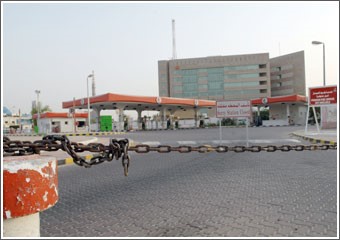 إضراب يشل 39 محطة لـ «البترول الوطنية»