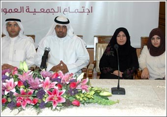 الدخيل: مجموعة برقان القابضة تناقش خطة عملها المستقبلية الأسبوع المقبل