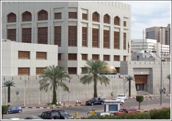 الوطني: 616 مليون دينار تراجع في ودائع القطاع الخاص خلال يونيو 