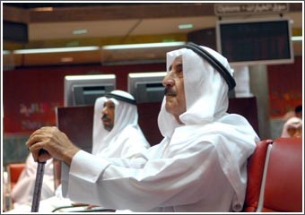 السوق انجرف من منطقة «الحاجز النفسي» إلى منطقة «المقاومة وفقد التوازن»