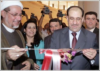 كركوك: العرب والتركمان يضعون شروطاً للحوار مع الأكراد