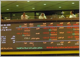 السوق أصبح يخضع لـ «مزاجية» المحافظ وكبار المتداولين ويميل إلى الاستقرار