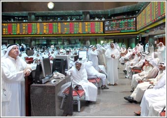 اقتصاديون لـ «الأنباء »: قانون هيئة السوق ما يزال في إطار الأُمنيات