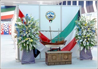 وزارة الاقتصاد والتجارة السورية تمنح جناح الكويت في معرض دمشق الدولي شهادة تقدير