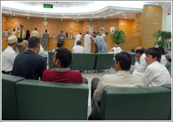 مصادر لـ «الأنباء»: اكتتابات «الاتصالات الثالثة» تجاوزت الـ 40% من القيمة الإجمالية وتوقعات بمضاعفة التغطية
