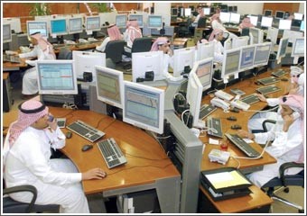 هيئة السوق السعودية: اتفاقية مبادلات الأسهم سارية لفترة لا تتجاوز 4 سنوات