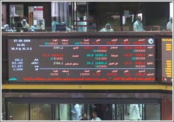 استمرار انخفاض السوق سيؤثر بشدة على النتائج المالية في الربع الثالث ويظهر عدم احترافية بعض مديري الصناديق والمحافظ المالية وضعف الرقابة