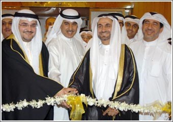 وزير الدولة لشؤون البلدية افتتح معرض العقار الرمضاني بمشاركة 38 شركة عقارية