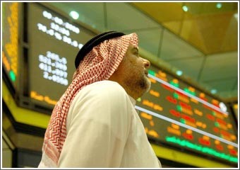 1.6 مليار سهم حجم عقود البيوع المستقبلية يستحق موعدها خلال شهر وثلاثة أشهر