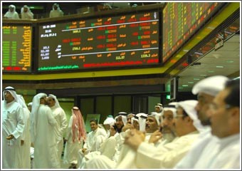 استمرار تدهور أسعار الأسهم وتقلص الخسائر 140 نقطة في الثواني الأخيرة
