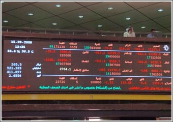 نزيف المؤشر يستمر والبورصة تواصل تراجعها التاريخي