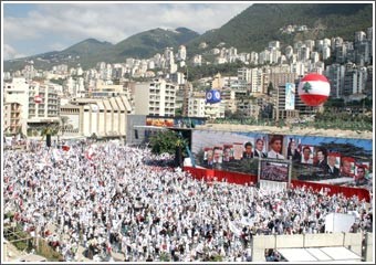 ترحيب لبناني بمكرمة جديدة للمملكة العربية السعودية