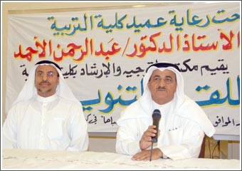 الأحمد: على المستجدين تفادي الدخول في الإنذارات