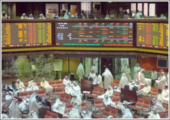 إغلاقات الثواني الأخيرة ترفع المؤشر 15 نقطة من هبوط وصل إلى 127 نقطة