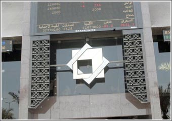 اللجنة الفنية للبورصة تجتمع بعد عيد الفطر و«لجنة السوق» بمنتصف أكتوبر لحسم شروط الإدراج