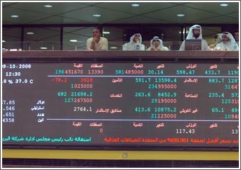 التعبئة الاقتصادية أسفرت عن صعود قياسي لمؤشرات البورصة وقطاع البنوك يتصدر قائمة الارتفاع بفعل القوة الشرائية