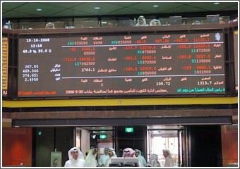 البورصة تواصل الهبوط بشدة وتغيير المعيار المحاسبي رقم 39 عالمياً يُجمِّل الميزانيات نهاية العام وكثير من الشركات لا تشتري أسهم الخزينة