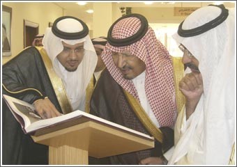 عبدالرحمن آل سعود: مكتبة البابطين شهادة فخر للمهتمين بتاريخ الشعر العربي
