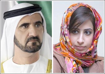 مريم بن فهد: انطلاق الدورة الـ 8 لجائزة الصحافة العربية من دبي تكريماً للصحافيين المتميزين وتشجيعاً للمبدعين