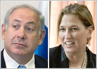 نتنياهو: يجب عدم التنازل عن القدس ولن ننسحب من هضبة الجولان