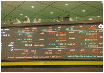 تفاؤل حذر رغم عدم مواكبة السوق الكويتي للصعود القياسي للأسواق الخليجية