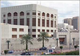انتهاء مهلة شركات الاستثمار لإمداد «المركزي» بكل بياناتها المالية لدراسة مدى حاجة كل شركة إلى قروض من الحكومة