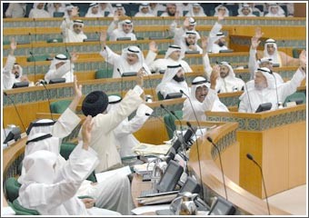 المجلس أقر قانون ضمان الودائع لدى البنوك بمداولتيه وأحاله للحكومة