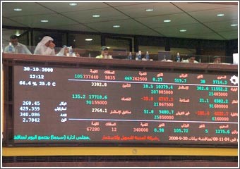 بعد سيل الأخبار السيئة طوال شهر «أكتوبر الأسود» ترقب لانتهاء الشركات من الإعلان عن نتائجها وقرارات «فريق الإنقاذ»