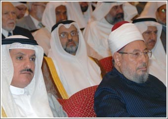 الحريتي: الأمة مطالبة بجعل الذود عن الرسول ( صلى الله عليه وسلم ) خياراً إستراتيجياً