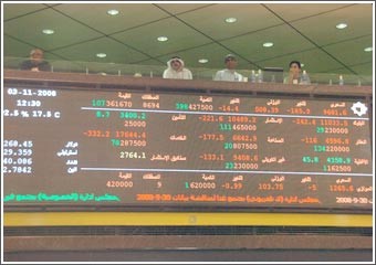 هبوط قوي للسوق لشعور المتعاملين بتأخر في إجراءات «الإنقاذ»