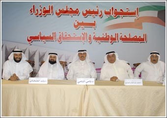 نواب وأكاديميون.. خلاف حول مدى مواءمة توقيت استجواب رئيس الحكومة
