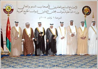 الخالد: الكويت تدعو إلى تفعيل الخطة الأمنية الخاصة بحماية دول الخليج من خطر التسرب الإشعاعي
