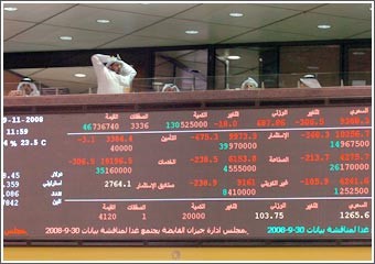 تدهور حاد للأسعار وضعف شديد في السيولة والسوق تترقب الأسوأ