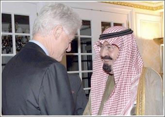 «حوار الأديان» ينطلق في نيويورك اليوم 