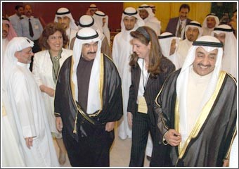 افتتاح الحوار الوطني للإصلاح السياسي بمناسبة الذكرى الـ 46 لصدور الدستور الكويتي