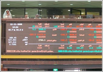 غياب واضح لمبادرات حكومية لوقف التدهور المتواصل للبورصة