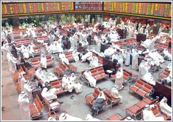 خسائر صناديق الأسهم المستثمرة في شركات كويتية تراوحت بين 7.93% و35.18%